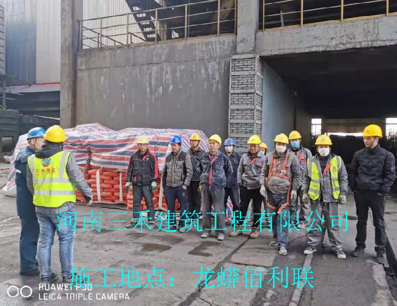 龙蟒富钛料加固项目(图2)