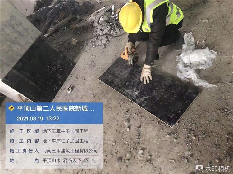 平顶山第二人民医院新城区柱子烂根漏振修复(图3)