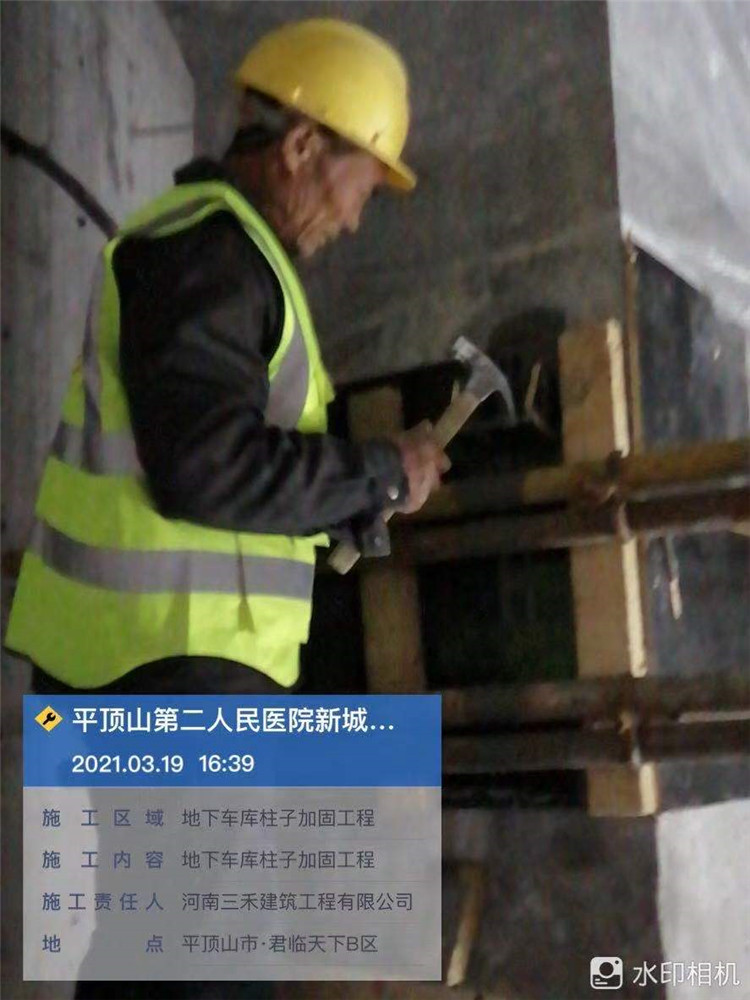 平顶山第二人民医院新城区柱子烂根漏振修复(图5)
