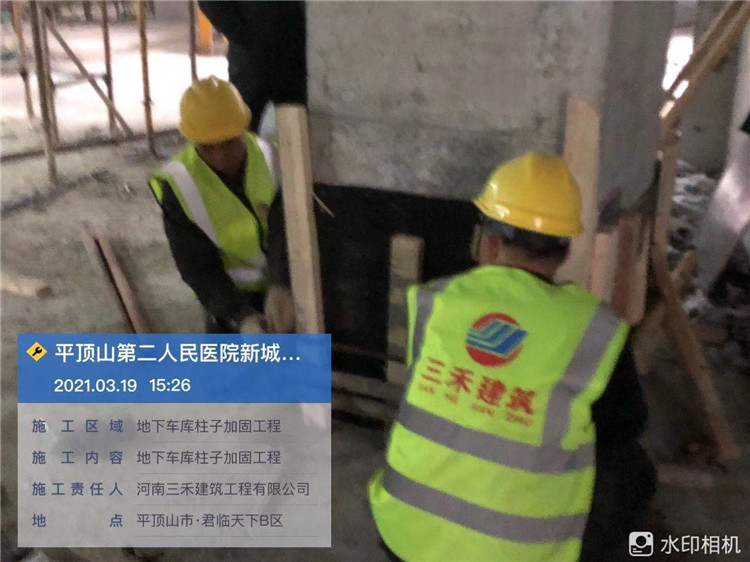 平顶山第二人民医院新城区柱子烂根漏振修复(图6)