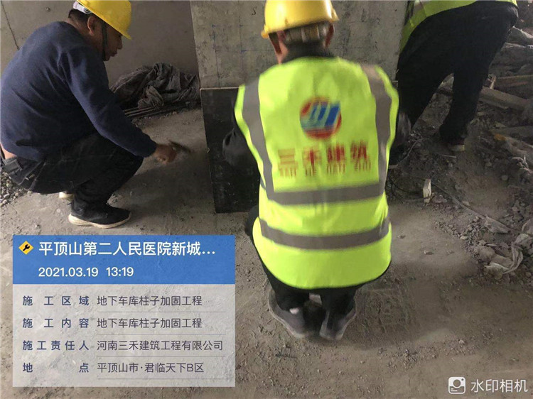 平顶山第二人民医院新城区柱子烂根漏振修复(图7)
