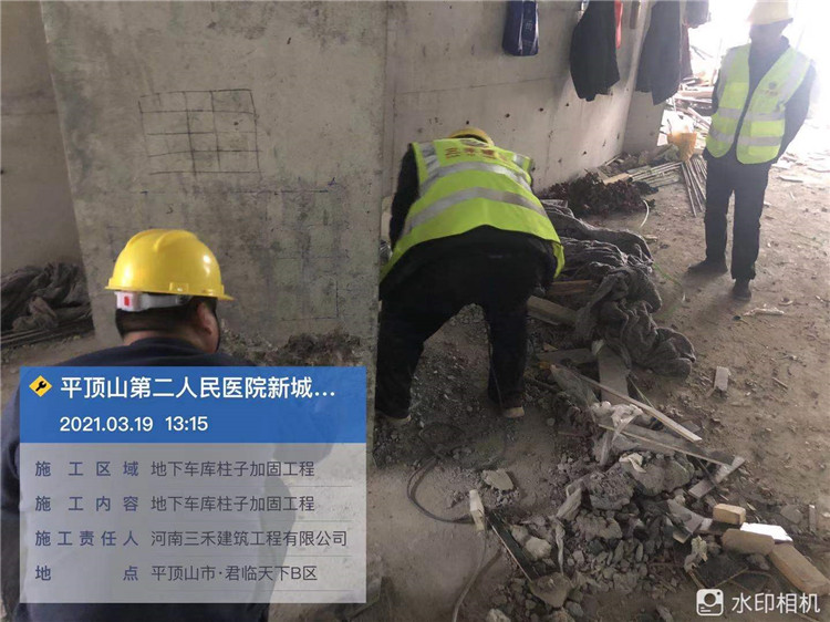 平顶山第二人民医院新城区柱子烂根漏振修复(图4)