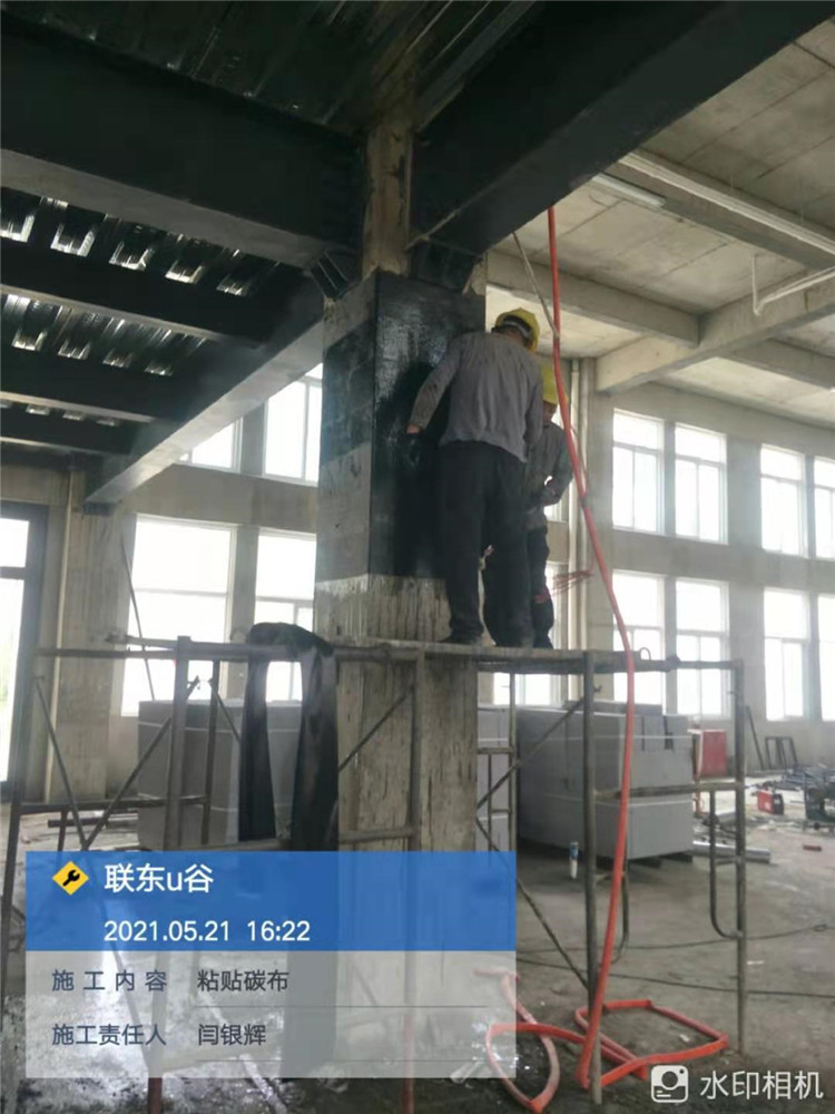 河南加固公司案例-郑州科蒂亚生物技术有限公司(图5)