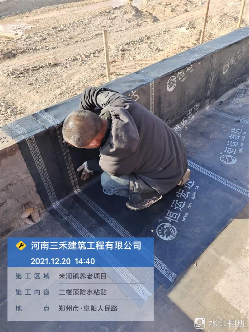 巩义米河镇明月养老(图8)