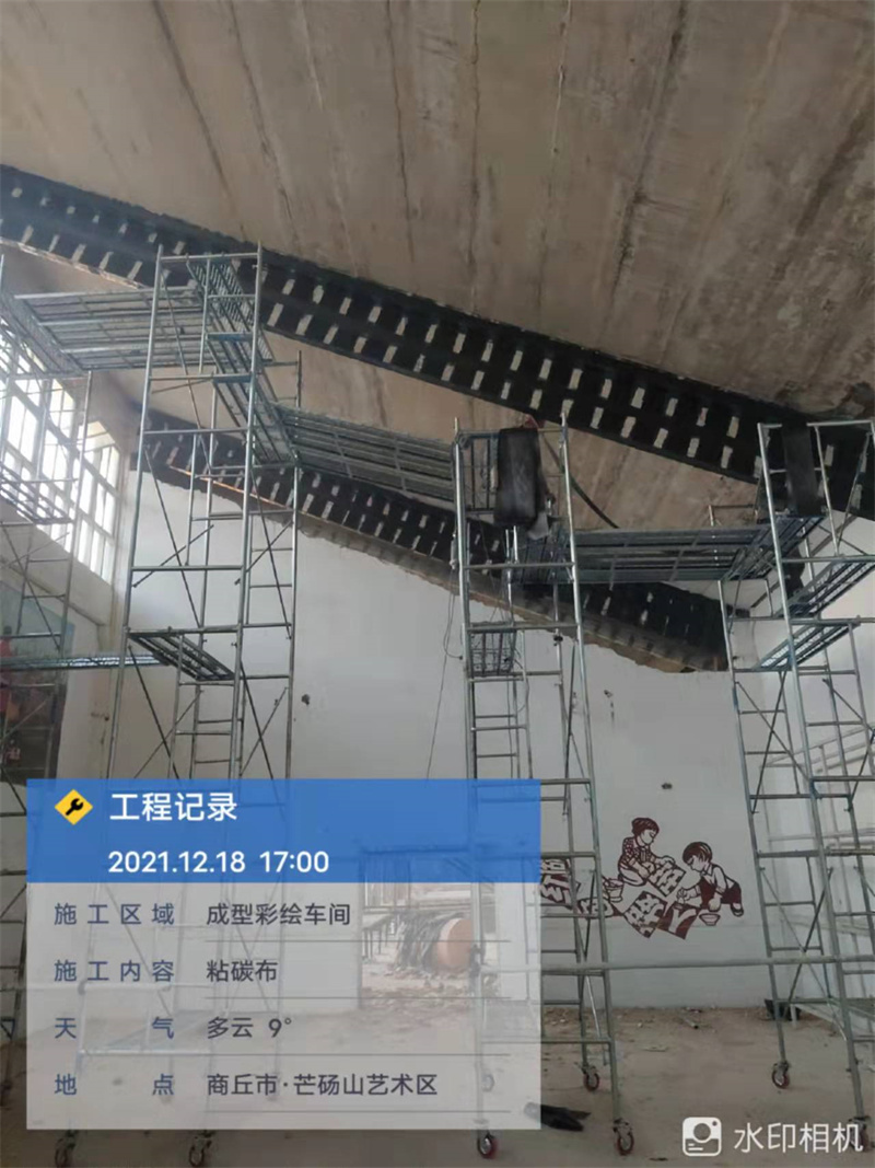 永城芒砀山搪瓷厂(图3)