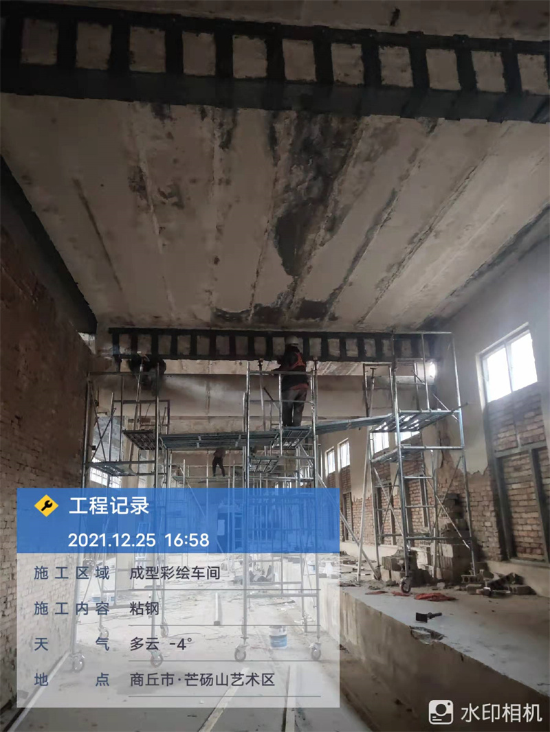 永城芒砀山搪瓷厂(图4)