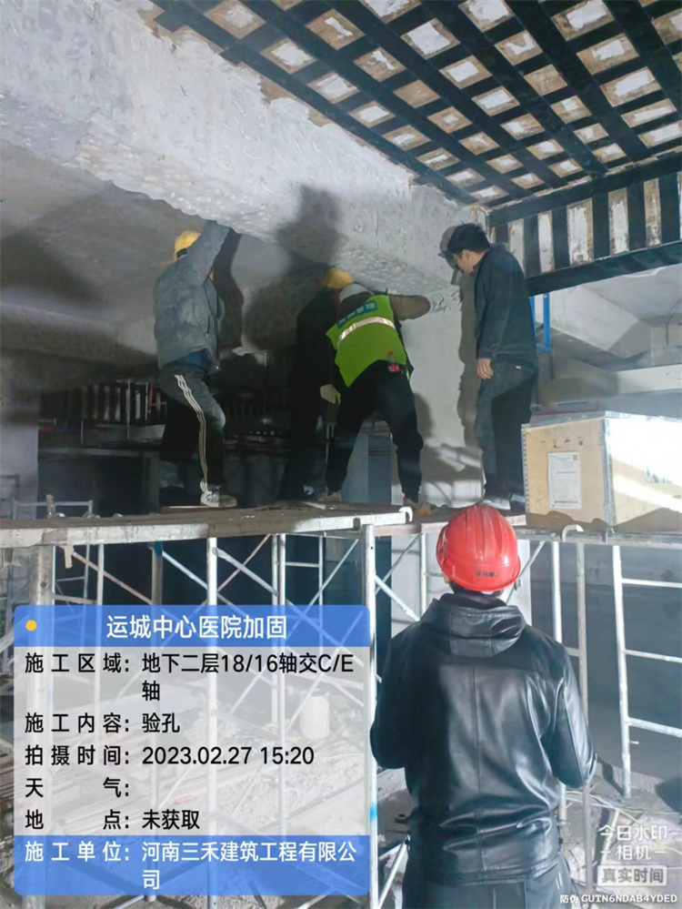 运城市中心医院二期加固工程(图1)