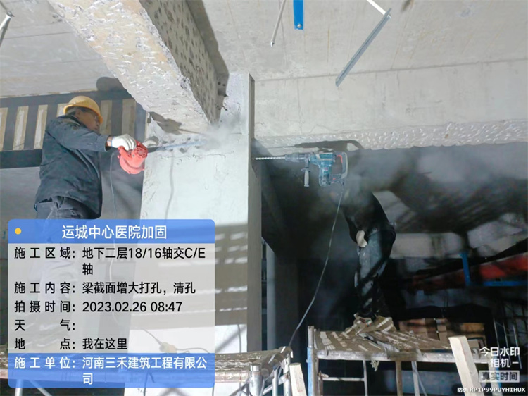 运城市中心医院二期加固工程(图6)