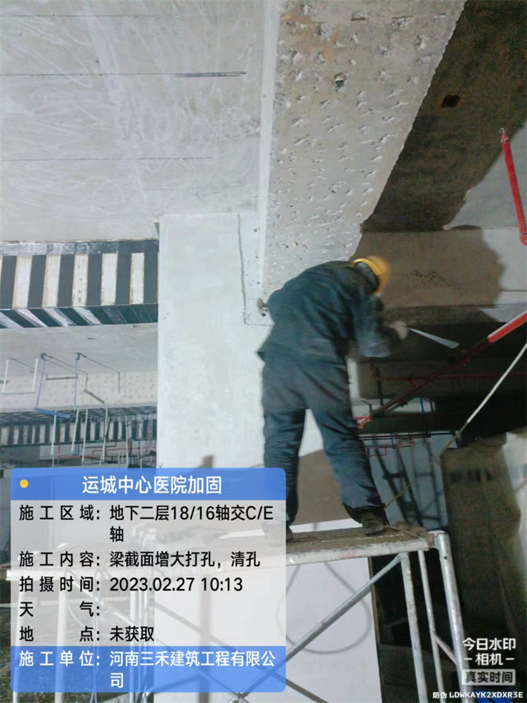 运城市中心医院二期加固工程(图3)