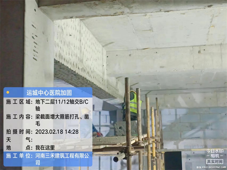 运城市中心医院二期加固工程(图7)