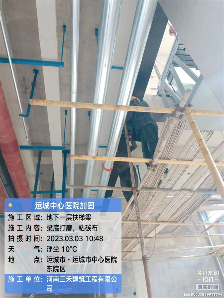 运城市中心医院二期加固工程(图2)