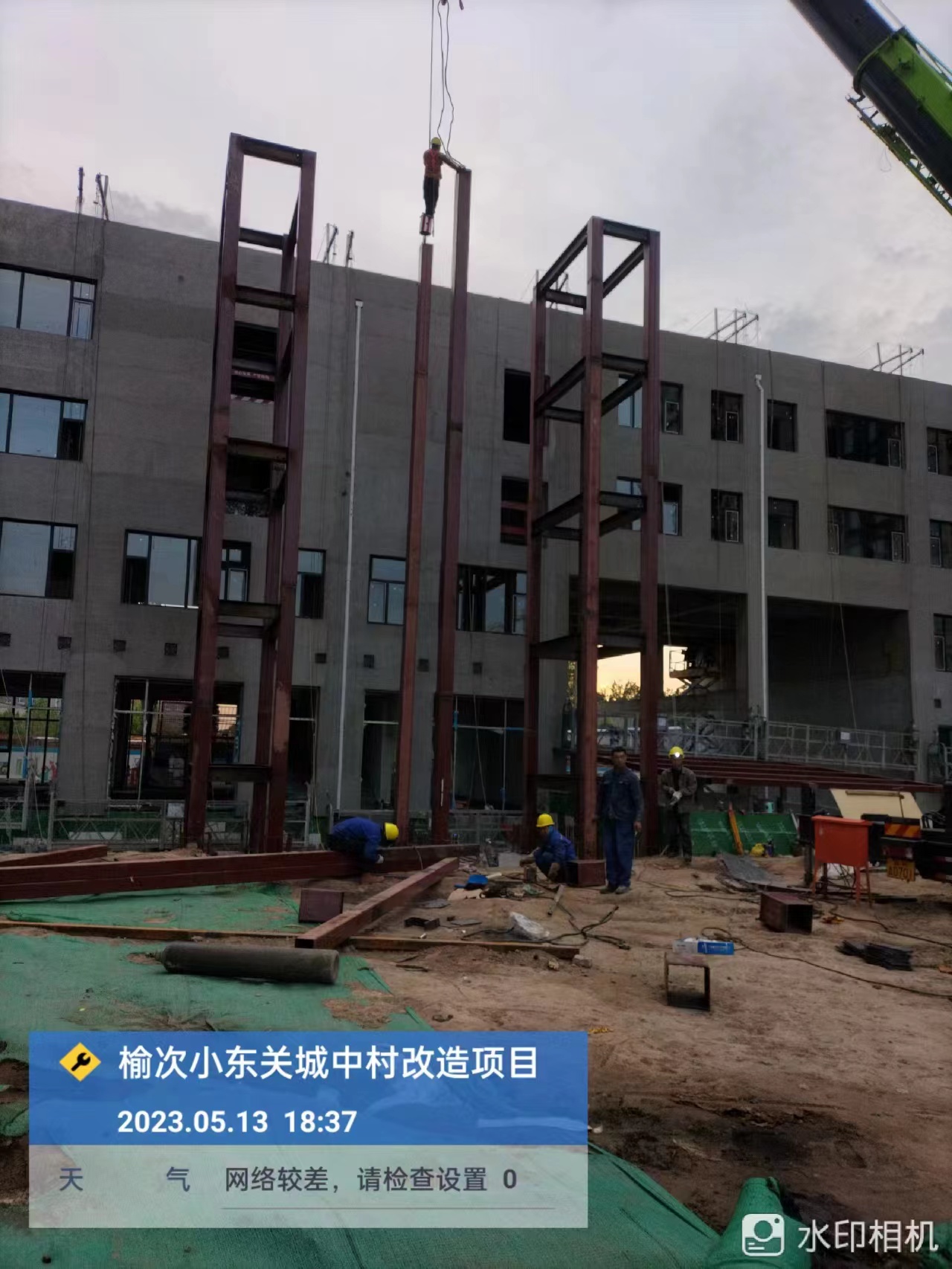 中建七局四公司榆次区小东关村城中村改造安置区项目钢结构工程(图13)