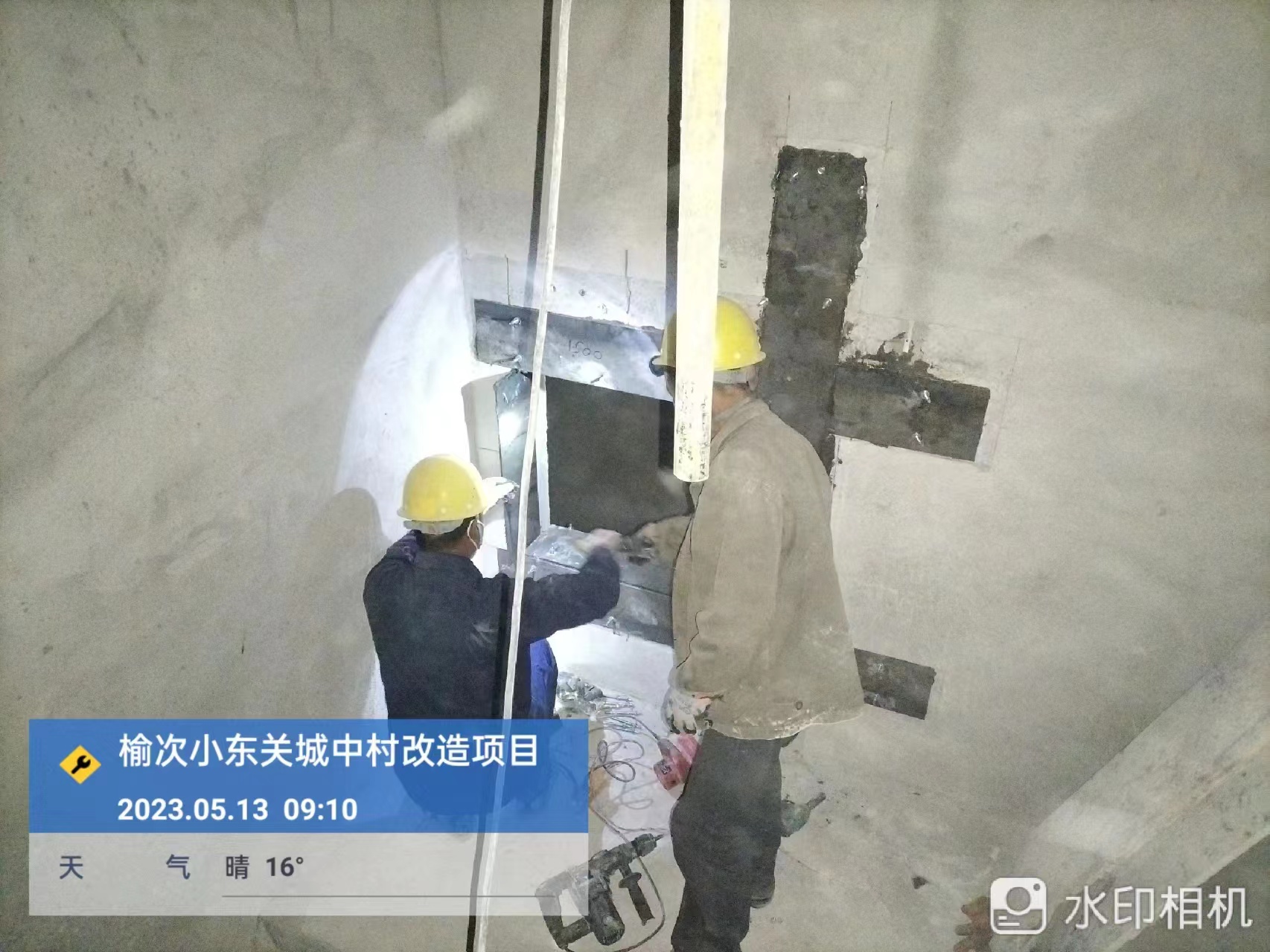 中建七局四公司榆次区小东关村城中村改造安置区项目钢结构工程(图22)