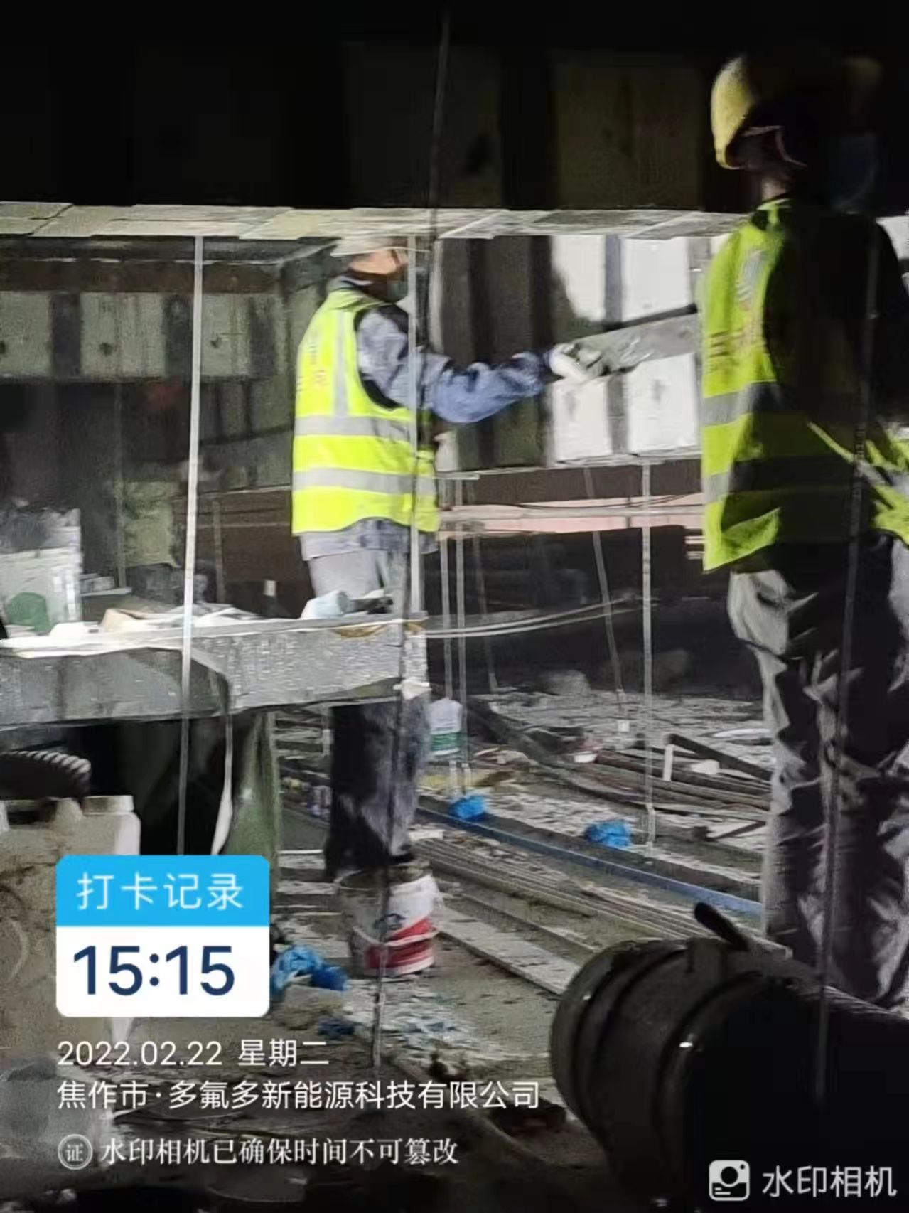 三禾建筑加固施工团队(图2)