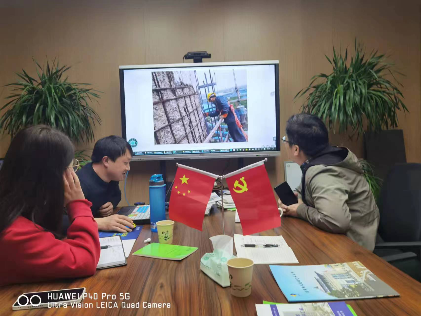 三禾建筑办公室一角(图1)