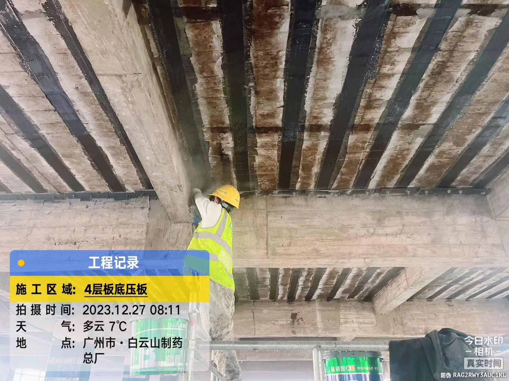 广州白云山制药厂改造施工(图6)