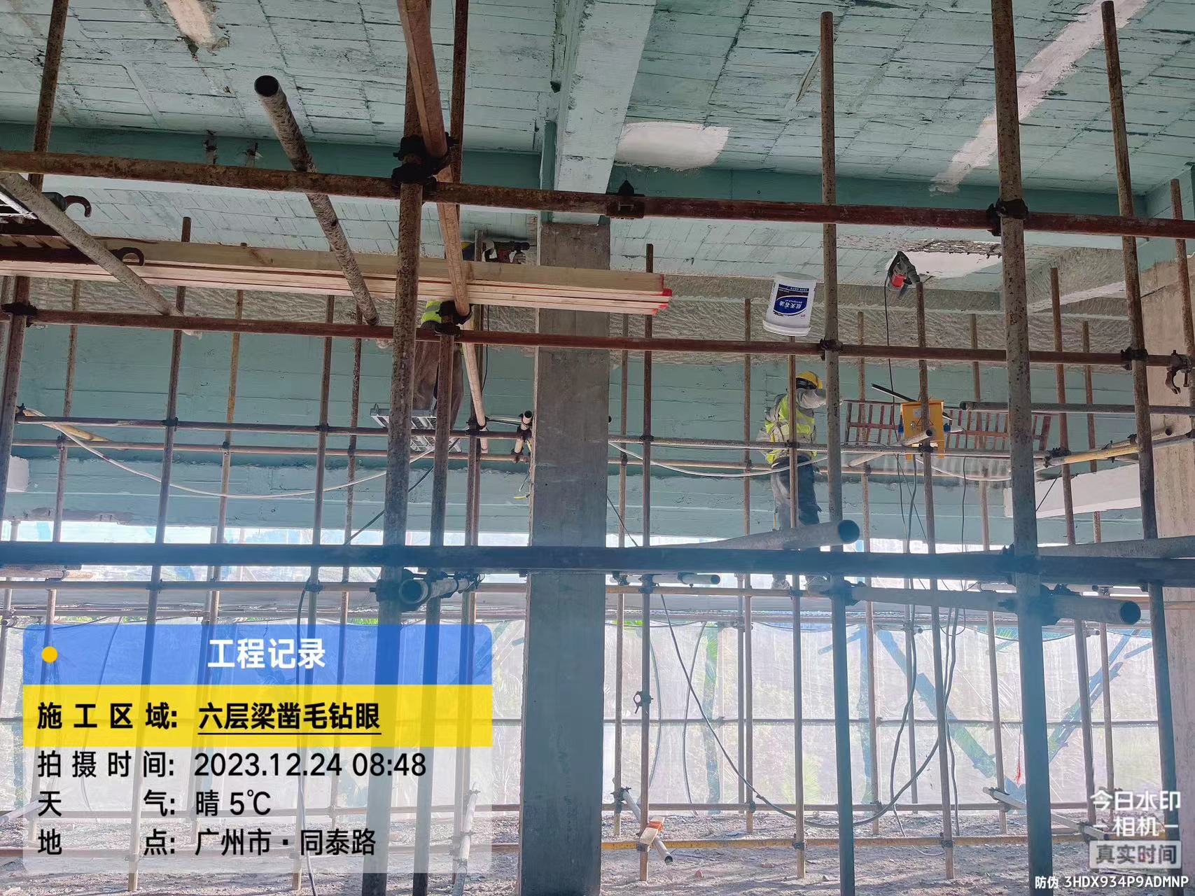 广州白云山制药厂改造施工(图7)