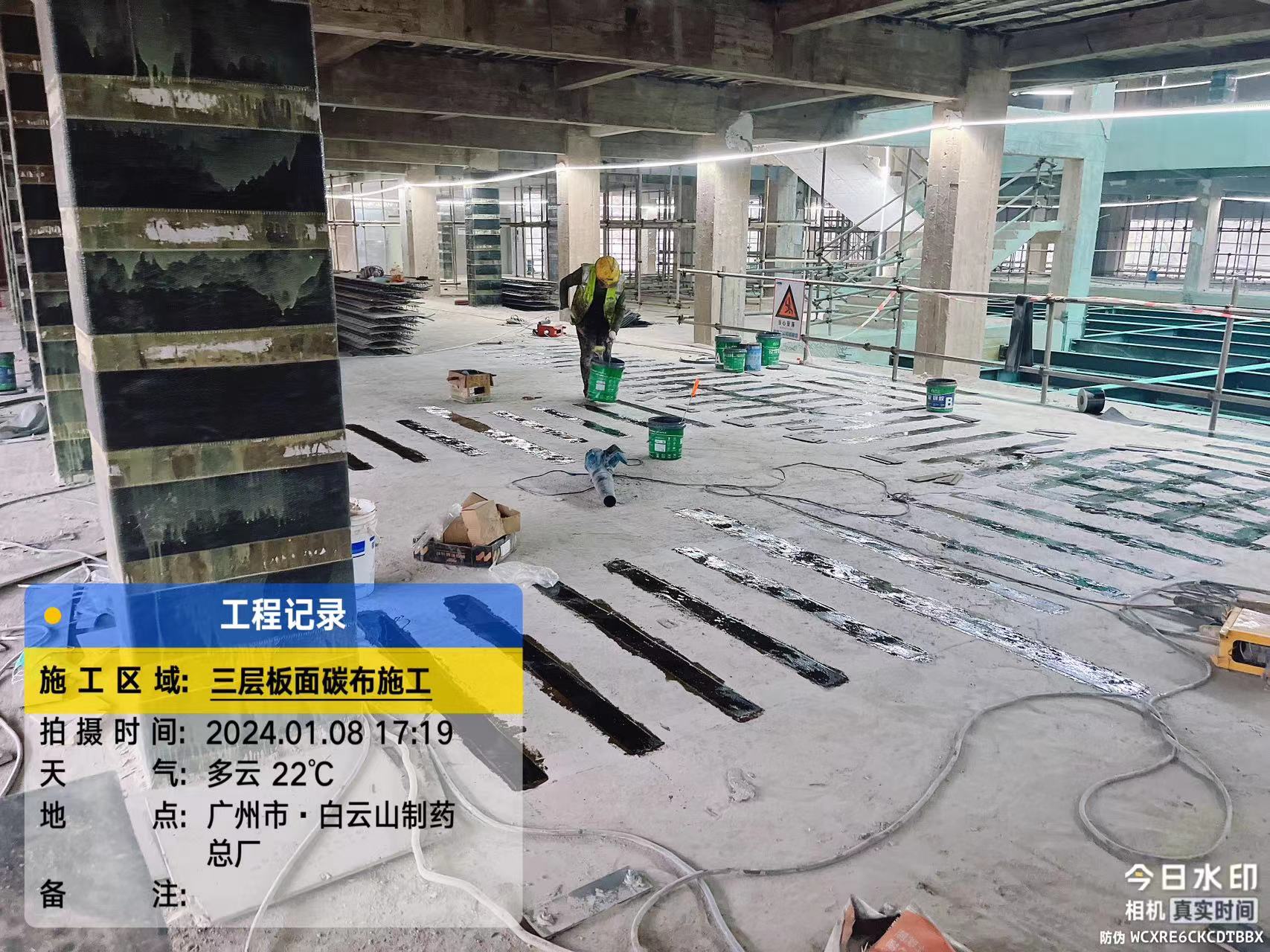 广州白云山制药厂改造施工(图8)
